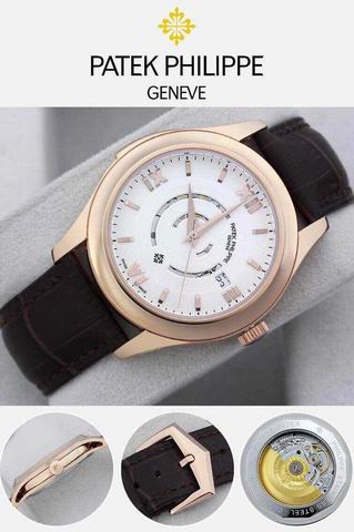 Patek Philippe Watch 573